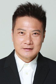 钱嘉乐