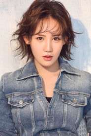 陈婧