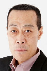 山本龙二