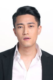 邹文正