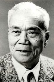 花泽德卫