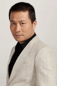于子健
