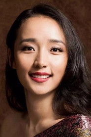 杨秀措