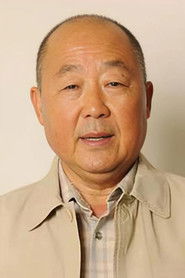 马恩然