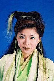 黄美芬