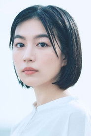 木龙麻生
