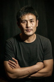 何苦