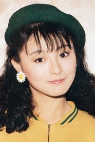 李赛凤