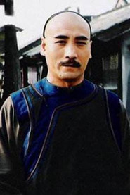 马君