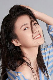 张苡宁