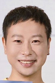 肖恩