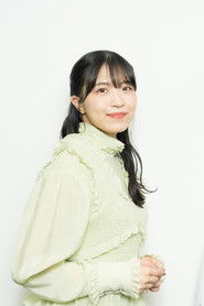 环有希
