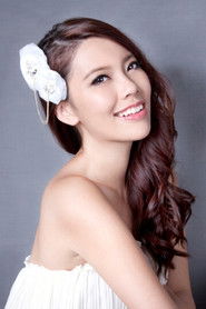 Wong Lo-Yiu
