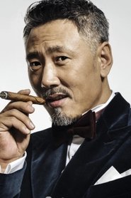 宋运成