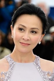 嘉玲