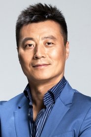 任伟