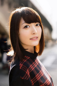 花泽香菜