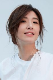 苏慧伦