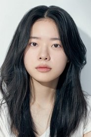李在寅