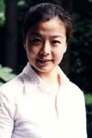 Huang Huan