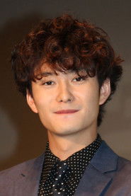冈田将生