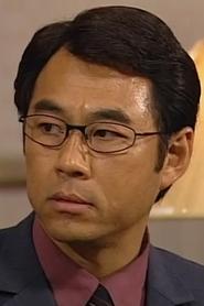 戴志伟