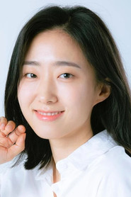 夏诗妍
