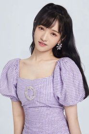 李佳洁
