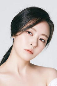 심은진