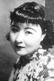 凌元