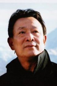石坚