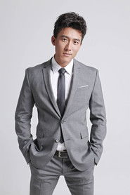 王子宸