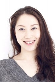 木泷麻由美