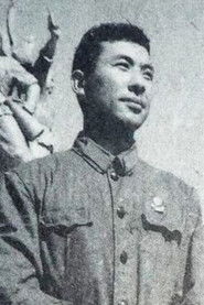 徐林格
