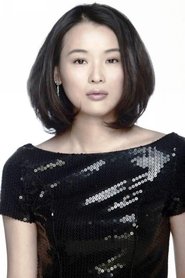蒙亭宜
