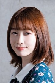 冈本夏美