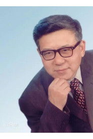 胡庆汉