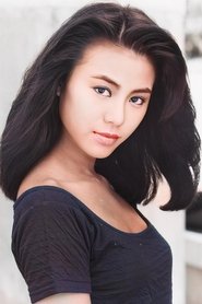 陈雅伦