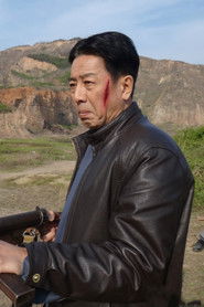 苏东