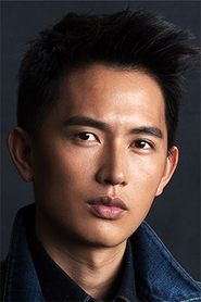 吕聿来