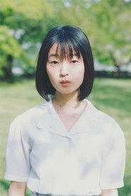 穂紫 朋子