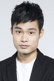 张全蛋