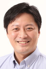 荒川浩平
