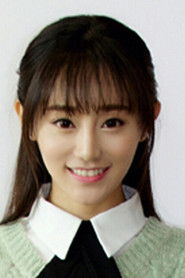 张冰倩