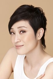 陈法蓉