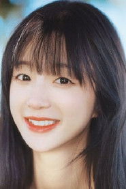 象韵洁