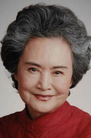 高放
