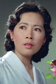 郭伟