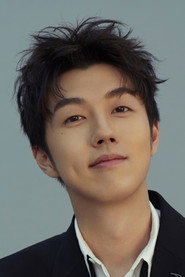 Liu You Chang