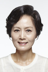 金瑾英